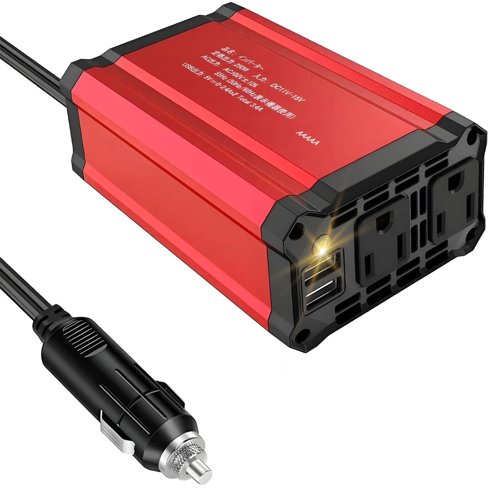 Amazon.co.jp: BESTEK インバーター 250W 「新登場強化版